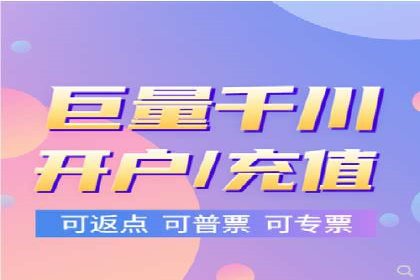 案例解读：SEM广告投放的技巧与策略